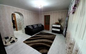 3-комнатный дом, 72.2 м², 7 сот., Абылайхана за 22 млн 〒 в Каскелене