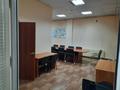 Офисы • 300 м² за ~ 1.1 млн 〒 в Астане, Сарыарка р-н — фото 5