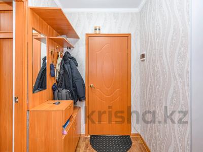 2-комнатная квартира, 36 м², 4/5 этаж, Манаса за 15.2 млн 〒 в Астане, Алматы р-н