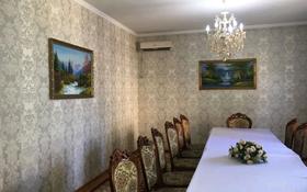 6-комнатный дом, 186 м², 8 сот., Ризалык 251 за 70 млн 〒 в Шымкенте
