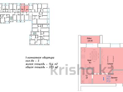 1-комнатная квартира, 37.5 м², 2/5 этаж, Габдуллина 33 за 10.5 млн 〒 в Кокшетау