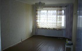4-комнатная квартира, 74 м², 2/5 этаж, 2 микрорайон 2 за 8.5 млн 〒 в Лисаковске