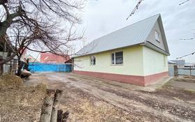 5-комнатный дом, 120 м², 10 сот., Райымбека 36 за 34 млн 〒 в Туздыбастау (Калинино)