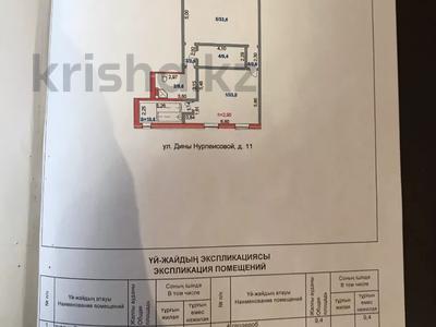 9-комнатный дом, 700 м², 30 сот., Нурпейсова 11 за 180 млн 〒 в Кокшетау