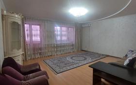 5-комнатная квартира, 116 м², 4/5 этаж, проспект Жамбыла за 39 млн 〒 в Таразе