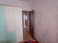 5-комнатная квартира, 116 м², 4/5 этаж, проспект Жамбыла за 39 млн 〒 в Таразе — фото 11