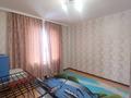 5-комнатная квартира, 116 м², 4/5 этаж, проспект Жамбыла за 39 млн 〒 в Таразе — фото 8