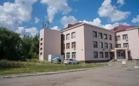 Здание, площадью 2412 м², Грузинская 7 за 350 млн 〒 в Усть-Каменогорске
