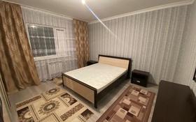 2-комнатная квартира, 66 м², 7/10 этаж, мкр Нурсат 131 за 33 млн 〒 в Шымкенте, Каратауский р-н