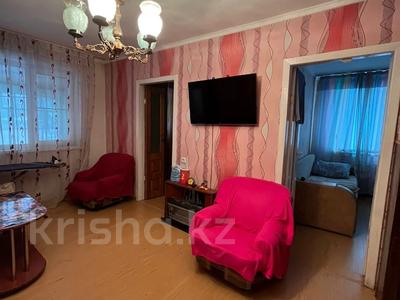 3-комнатная квартира, 50 м², 1/5 этаж, Нурсултана Назарбаева за 13.9 млн 〒 в Петропавловске