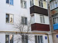 3-комнатная квартира, 52.7 м², 2/5 этаж, 4 11 за 13 млн 〒 в Лисаковске