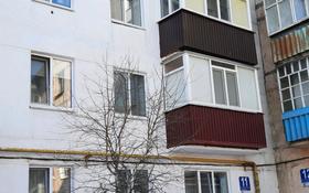 3-комнатная квартира, 52.7 м², 2/5 этаж, 4 11 за 13 млн 〒 в Лисаковске