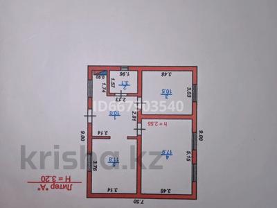 3-комнатный дом, 65 м², Транспортная 18 за 12.5 млн 〒 в Есик