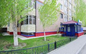 Свободное назначение, офисы • 78 м² за 37.3 млн 〒 в Астане, Есильский р-н