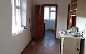 4-комнатный дом, 72 м², 6 сот., Байжанова 28 а за 20 млн 〒 в Талгаре