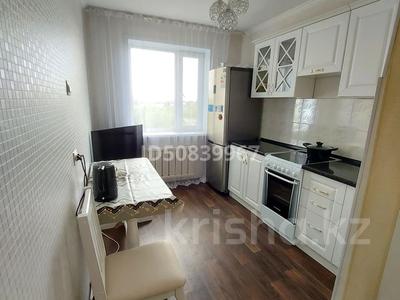 3-комнатная квартира, 68 м², 9/10 этаж, Камзина 106 — Толстого за 27 млн 〒 в Павлодаре
