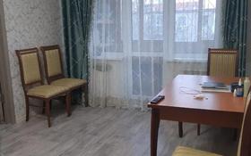 2-комнатная квартира, 46 м², 5/5 этаж помесячно, мкр Новый Город — Кафе Тбилиси за 180 000 〒 в Караганде, Казыбек би р-н