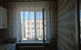 3-комнатный дом, 70 м², улица Машхура Жусупа 423 — 1 мая за 16 млн 〒 в Павлодаре