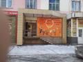 Магазин площадью 80 м², Назарбаева 21 за 350 000 〒 в Усть-Каменогорске — фото 5