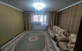 3-комнатная квартира, 65 м², 1/9 этаж, Сатпаева 28 за 17.2 млн 〒 в Экибастузе