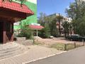 Помещение площадью 193 м², Проспект Назарбаева 81 за 101 млн 〒 в Павлодаре — фото 2