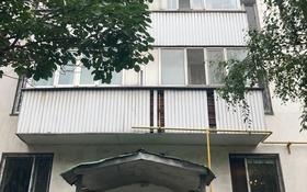 2-комнатная квартира, 52.2 м², 2/5 этаж, Назарбаева 139 за 19.5 млн 〒 в Талдыкоргане, мкр Жетысу