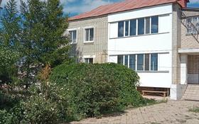 6-комнатный дом, 200 м², 16 сот., 13а мкр 10 за 38 млн 〒 в Лисаковске