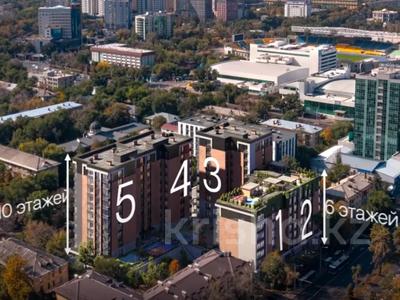 3-комнатная квартира, 120.6 м², 5/6 этаж, Абая 38 за ~ 94.7 млн 〒 в Алматы