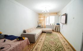 2-комнатная квартира, 45 м², 1/5 этаж, Мкр Самал за 13.3 млн 〒 в Талдыкоргане