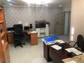 Офис площадью 68 м², Баймагамбетова 3А за 18 млн 〒 в Костанае — фото 10