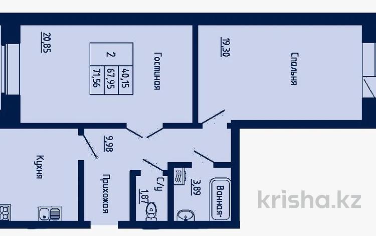 2-комнатная квартира, 71.7 м², 4/5 этаж, мкр. Батыс-2 за 19.5 млн 〒 в Актобе, мкр. Батыс-2
