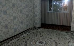 2-комнатная квартира, 52 м², 3/5 этаж помесячно, мкр Восток 46 за 120 000 〒 в Шымкенте, Енбекшинский р-н