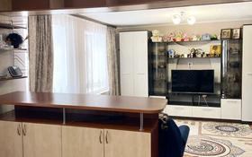 3-комнатный дом, 59.1 м², 5.8 сот., Высоковольтная за 14.8 млн 〒 в Усть-Каменогорске
