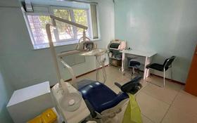 Стоматологическая клиника за 54 млн 〒 в Нур-Султане (Астане), Алматы р-н