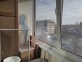 2-комнатная квартира, 50 м², 5/5 этаж, Гагарина 18 за 17.5 млн 〒 в Костанае — фото 4