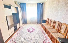 4-комнатная квартира, 75 м², 3/5 этаж, Мкр Жастар 39 за 24 млн 〒 в Талдыкоргане, мкр Жастар
