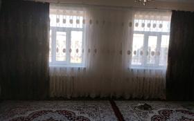4-комнатный дом, 100 м², 20 сот., Ынтымак Мусрепова10 — Сеифулина за 20 млн 〒 в Туркестане