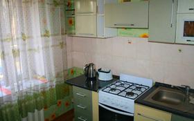 1-комнатная квартира, 32 м², Жансугурова 73 — Абая за 13 млн 〒 в Талдыкоргане