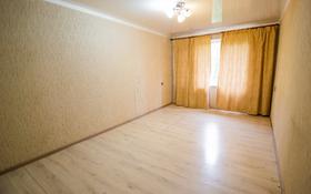1-комнатная квартира, 32 м², 3/5 этаж, Казахстанская за 11.4 млн 〒 в Талдыкоргане