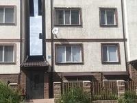 5-комнатный дом, 167 м², Ермек Серкебаева 197 за 62 млн 〒 в Кокшетау