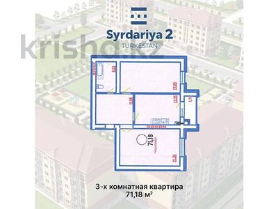 3-комнатная квартира, 71.18 м², мкр. Жана Кала за ~ 22.1 млн 〒 в Туркестане