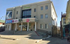 Свободное назначение • 2500 м² за 760 млн 〒 в Павлодаре