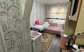 1-комнатная квартира, 15 м², 2/4 этаж, мкр №3 за 10.5 млн 〒 в Алматы, Ауэзовский р-н