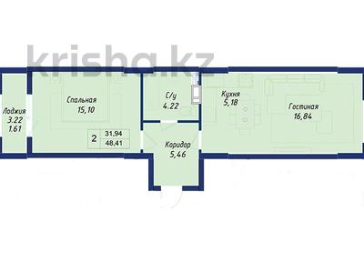 2-комнатная квартира, 48.41 м², Нажимеденова — Жургенова за ~ 15 млн 〒 в Нур-Султане (Астане)