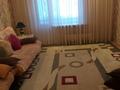 3-комнатная квартира, 70.5 м², 1/9 этаж, 6-й мкр за 18.3 млн 〒 в Лисаковске — фото 6