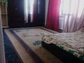 3-комнатный дом, 70 м², 8 сот., Петрошеская — Аскарова военторг за 10.5 млн 〒 в Таразе — фото 2