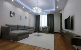 4-комнатная квартира, 190 м², 5/8 этаж помесячно, Омаровой 37 за 1 млн 〒 в Алматы, Медеуский р-н