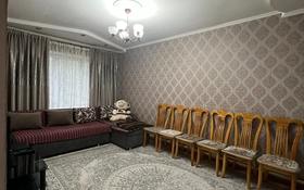 4-комнатная квартира, 70 м², 2/4 этаж, Б.Момышулы 1 за 30 млн 〒 в Талгаре