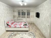 1-комнатная квартира, 35 м², 3/5 этаж посуточно, Казахстанская 143 — Кирова за 9 000 〒 в Талдыкоргане