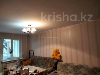 2-комнатная квартира, 44 м², 3/5 этаж, мкр Аксай-2 18 — Момышулы за 24 млн 〒 в Алматы, Ауэзовский р-н